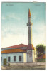 2897 - MEDGIDIA, Dobrogea, Mosque, Romania - old postcard - used - 1929, Circulata, Printata