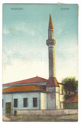 2897 - MEDGIDIA, Dobrogea, Mosque, Romania - old postcard - used - 1929 foto