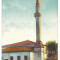 2897 - MEDGIDIA, Dobrogea, Mosque, Romania - old postcard - used - 1929