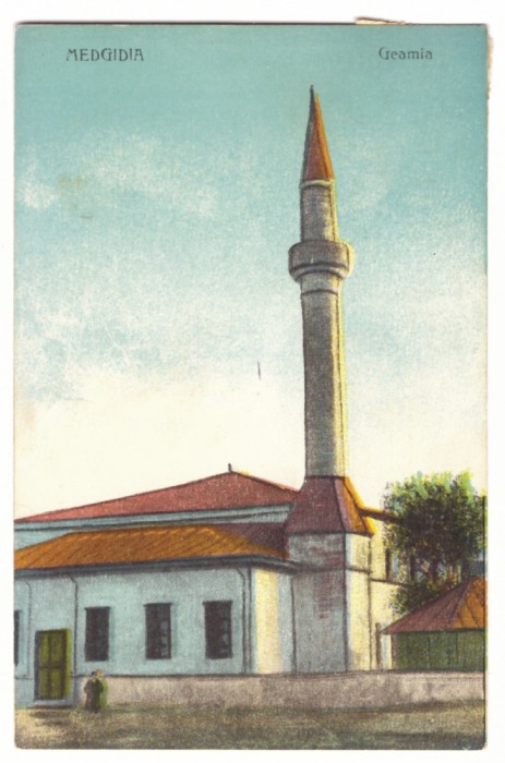 2897 - MEDGIDIA, Dobrogea, Mosque, Romania - old postcard - used - 1929