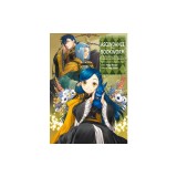 Ascendance of a Bookworm: Part 5 Volume 3