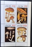 Ciuperci - Abhazia - Bloc de 4 Timbre cu Margine de Manșetă Floră &amp; Botanică (Neștampilat) CP1_II