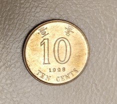 Hong Kong - 10 cents (1998) - monedă s270