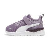 Puma Anzarun Lite AC