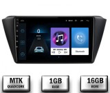 Cumpara ieftin Navigatie Skoda Fabia (2015+), Android 10, P-Quadcore 1GB RAM + 16GB ROM, 10.1 Inch - AD-BGP10001+AD-BGRKIT039