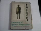 ESSENTIALS OF CHINESE ACUPUNCTURE