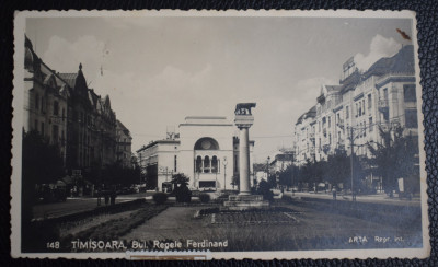 AKVDE23 - Timisoara - B-dul Regele Ferdinand foto