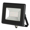 Reflector led 20w ip65 lumina rosie, V-TAC