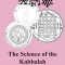 The Science of the Kabbalah