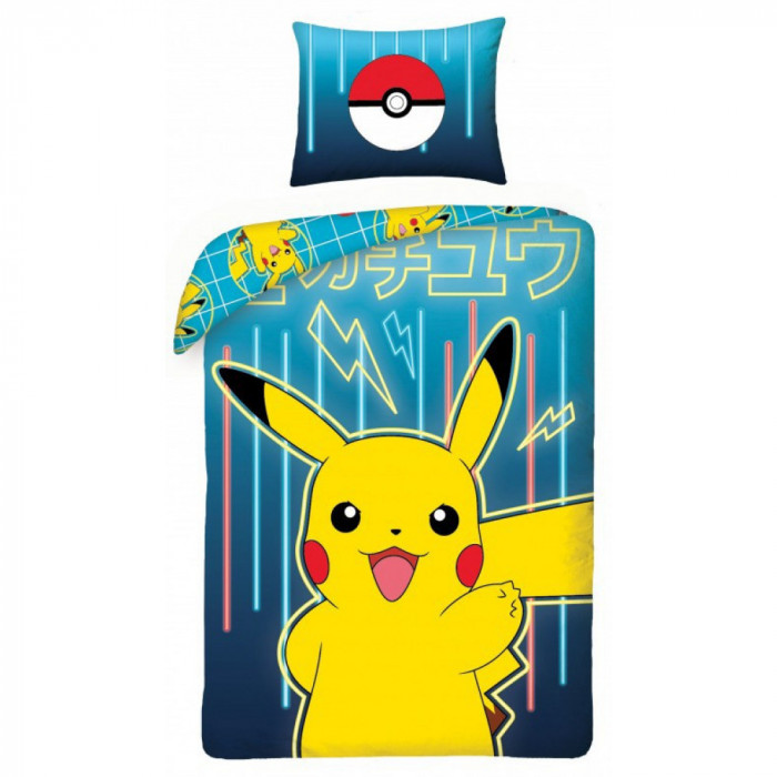 Lenjerie de pat Pokemon Pika-Power, 2 Fete, 2 Piese, 140A 200 cm, 70A 90 cm, Calitate High Class