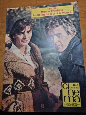 cinema aprilie 1983- interviu valentin uritescu,ion popescu gopo foto