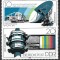 B0700 - Germania DDR 1980 - Radio-Televiziune 2v.neuzat,perfecta stare