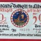 Germania notgeld 50 pfennig 1921 Lubeck **
