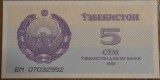 5 sum 1992, Uzbekistan, UNC