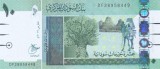 Bancnota Sudan 10 Pound 2017 - P73c UNC