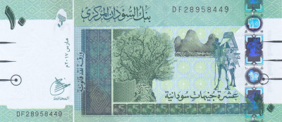 Bancnota Sudan 10 Pound 2017 - P73c UNC foto