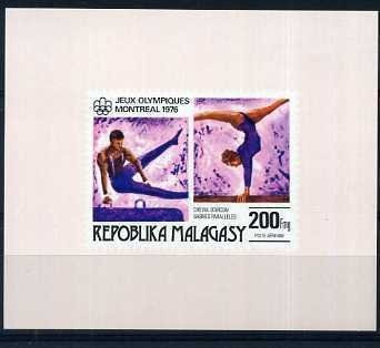 Madagascar 1976 Sport Olympics, Montreal, 5 imperf. sheets, PROOFS, MNH S.533 foto