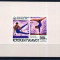 Madagascar 1976 Sport Olympics, Montreal, 5 imperf. sheets, PROOFS, MNH S.533