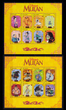 Gambia 1998 &quot;Disney- Mulan&quot;,serie 16 valori in blocuri, Mi. 3030/3045,MNH