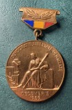 Medalie Erou Martir al Revolutiei Romane din Decembrie 1989