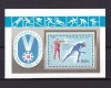 ✅( C46 ) U.R.S.S. / Rusia 1982 ,&quot;Sport - a 5-a Spartachiada de Iarna &quot;, Mi. 5154 , block 154 ,MNH, Nestampilat