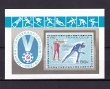 Cumpara ieftin ✅( C46 ) U.R.S.S. / Rusia 1982 ,&quot;Sport - a 5-a Spartachiada de Iarna &quot;, Mi. 5154 , block 154 ,MNH