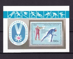 ✅( C46 ) U.R.S.S. / Rusia 1982 ,&quot;Sport - a 5-a Spartachiada de Iarna &quot;, Mi. 5154 , block 154 ,MNH