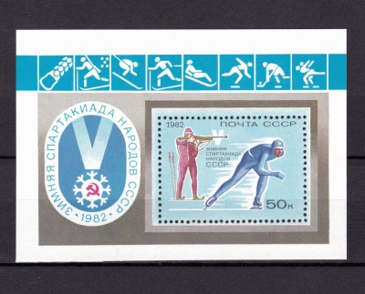 ✅( C46 ) U.R.S.S. / Rusia 1982 ,&amp;quot;Sport - a 5-a Spartachiada de Iarna &amp;quot;, Mi. 5154 , block 154 ,MNH foto