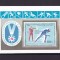 ✅( C46 ) U.R.S.S. / Rusia 1982 ,&quot;Sport - a 5-a Spartachiada de Iarna &quot;, Mi. 5154 , block 154 ,MNH