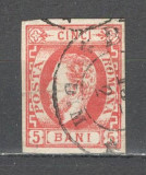 Romania.1871 Principele Carol I 5 B. ZR.11, Stampilat