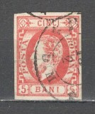 Romania.1871 Principele Carol I 5 B. ZR.11, Stampilat