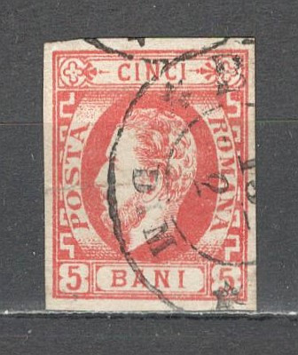 Romania.1871 Principele Carol I 5 B. ZR.11 foto