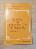 Carte Limba și literatura romana, 1996