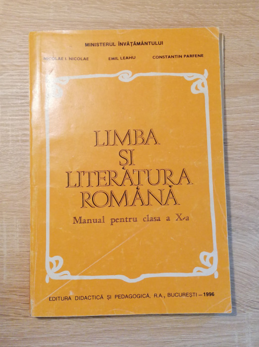 Carte Limba și literatura romana, 1996
