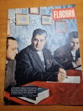 flacara 14 aprilie 1962-raionul oradea,harsova,foto orasul galati,giulvaz banat