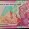 BANCNOTA EXOTICA 2000 SUM / SOM - UZBEKISTAN, anul 2021 *cod 566 A = UNC