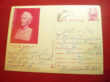 Carte Postala Bustul lui M.Eminescu de Fr.Storck cod 1097/73, Circulata, Printata