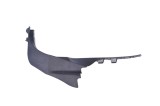 Ornament prag interior st&acirc;nga față PEUGEOT 3008 SUV 2018 OEM: 9811462177 15421233