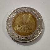 Egipt - 1 Pound 2008 - L5