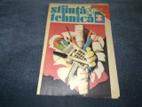 Cumpara ieftin REVISTA STIINTA SI TEHNICA NR 3 1991