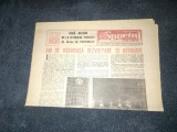 ZIARUL SPORTUL SUPLIMENT FOTBAL 19 IULIE 1985