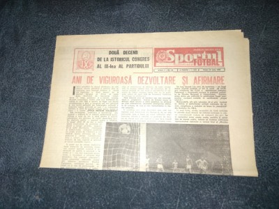 ZIARUL SPORTUL SUPLIMENT FOTBAL 19 IULIE 1985 foto