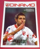 Program meci fotbal DINAMO BUCURESTI - CFR CLUJ (15.10.2005)
