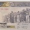 500 REALS IRAN