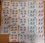 Romania 2010 - Lot blocuri stampilate si nestampilate MNH (doua poze cititi descrierea)