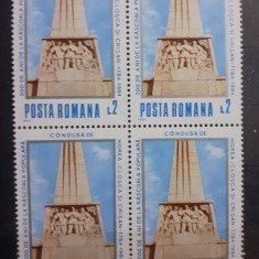 ROMANIA 1984 Lp 1112 bloc de 4 timbre 1v MNH