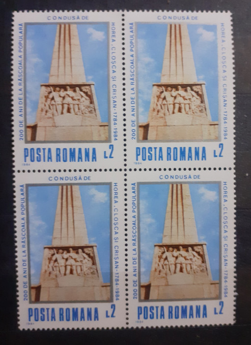 ROMANIA 1984 Lp 1112 bloc de 4 timbre 1v MNH