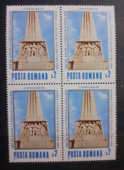 ROMANIA 1984 Lp 1112 bloc de 4 timbre 1v MNH