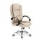 Scaun directorial MH Rudy, Ergonomic, Mecanism balans, Piele ecologica, Rotire 360 ˚, Inaltime reglabila, 110 Kg, Bej