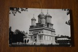 CP Manastirea Curtea de Arges Foto Modern Emanoil Sarbu Pitesti